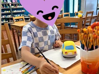 Paint'n Party