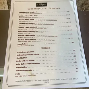 the menu