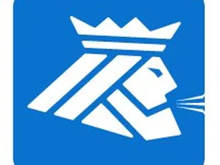 Kings Aire