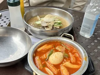 Dine Korean Restaurant