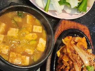 Gogi Banchan