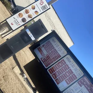 a sign for a fast food restaurant