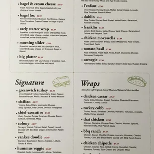 the menu