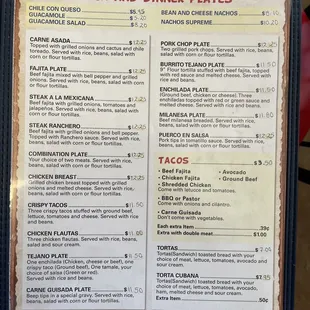 Lunch and dinner menu 1/26/2023