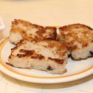 Turnip Cake
