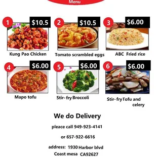 a menu for a chinese restaurant