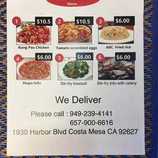 a menu for a restaurant