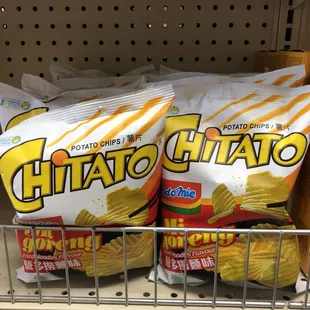 They have Chitato with Mi Goreng flavor!