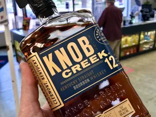 Virginia ABC Store
