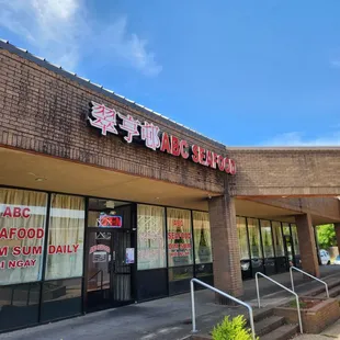 Front entrance