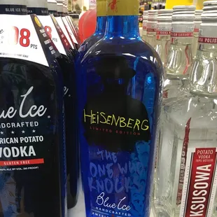 Breaking bad fans will get it