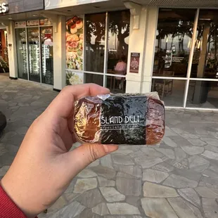 Spam Musubi from ABC stores