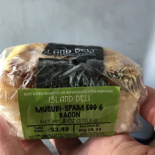 Musubi
