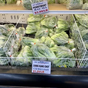 Expensive. Just a day ago it was 3lbs for $1 at a Viet supermarket in Westminster.