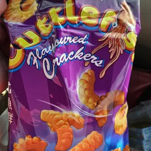 One of my favorite chips