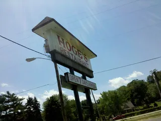 Hoges Restaurant