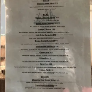 Menu Back as of 08.2020