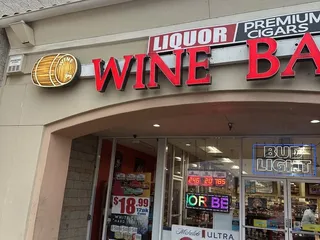 Wine Barrel