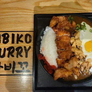 food, curry