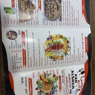 a menu for a restaurant