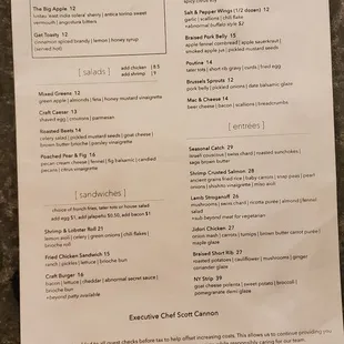 Cocktails, Appetizers, Salads, Sandwiches, Entrées Menu