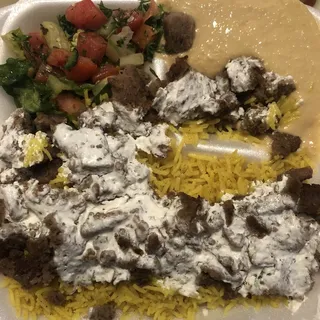 4. Gyro Plate