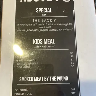menu