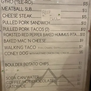 Menu!
