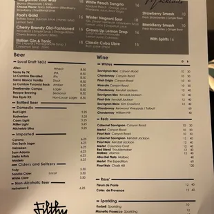 Menu as of February 2025 - beverage options