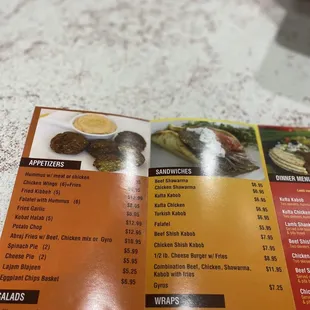 the menu of the restaurant