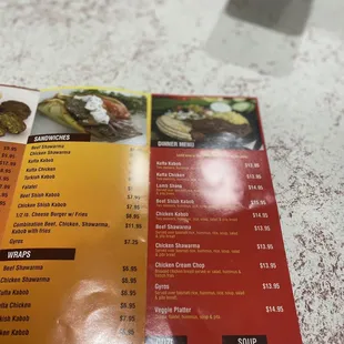 menu