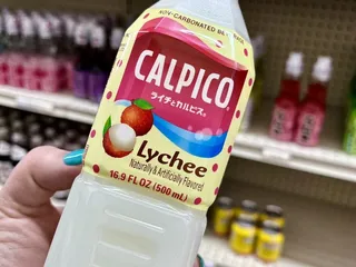 Omaha Oriental Food & Gifts