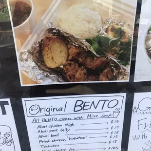 Grilled Meats