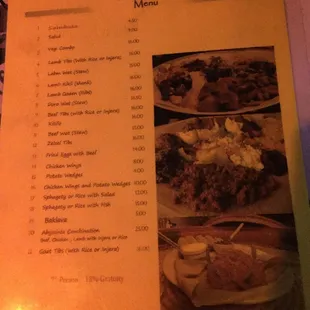 menu