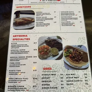 Menu as of August 2024