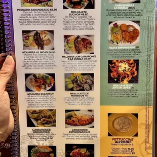 Entree menu