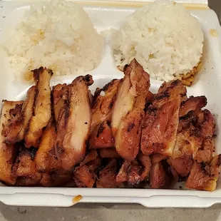 Chicken teriyaki plate! ($12)