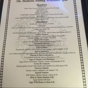 menu