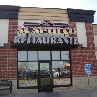 DO NOT walk through these doors!  Go find a Taco Bell instead.