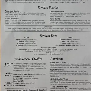 Back of menu