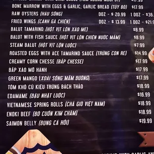 Appetizer menu