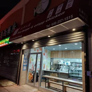 outside of restaurant
