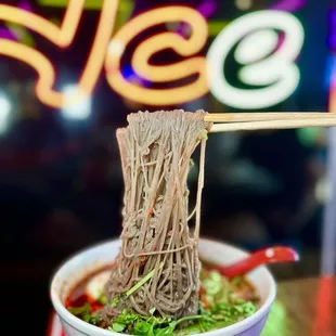 House Special Cold Noodle AK冷面