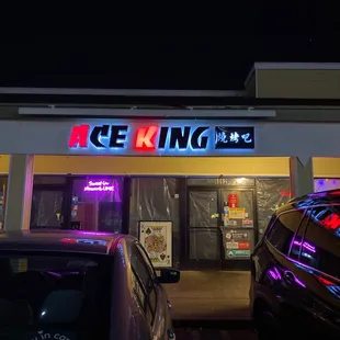 Renovating... will reopen in March 2023