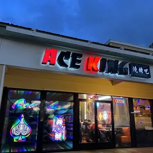 Recently remodeled storefront