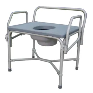 Bariatric Drop Arm Commode