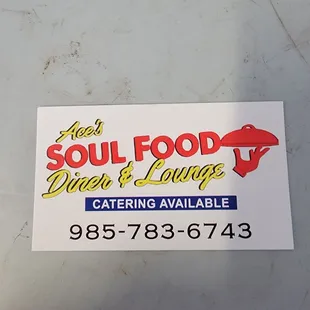 a sticker