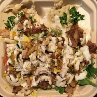 Smoky Baba Ghanouj