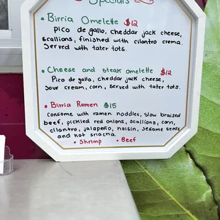 Specials menu (January 2023)