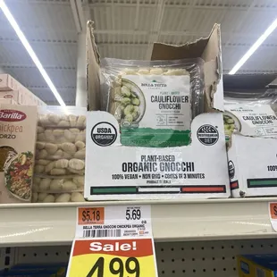 Gnocchi (Plant Based)